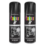 2X Paint Factory Jet Black Gloss Spray Paint 400ml