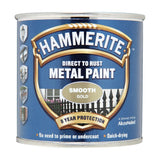 3X Hammerite Smooth Gold Paint 250ml