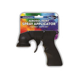 Spray Paint Applicator