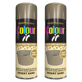 2X Paint Factory Desert Sand Matt Spray Paint 250ml